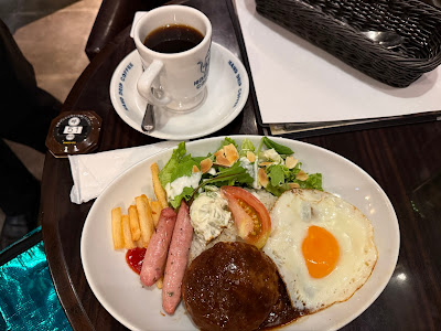 Hoshino Coffee Kichijoji 사진 3
