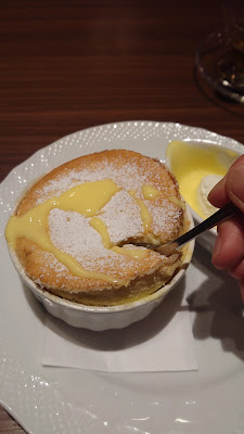 Hoshino Coffee Kichijoji 사진 2