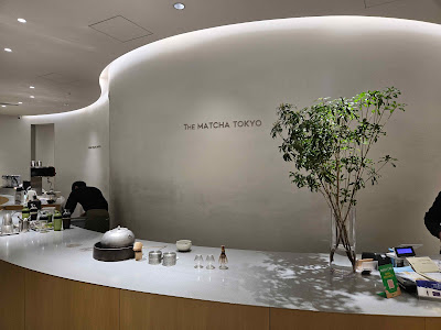 THE MATCHA TOKYO SKYTREE Solamachi 사진 5