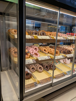 Mister Donut Shakujī Kōen Ekimae Shop 사진 5