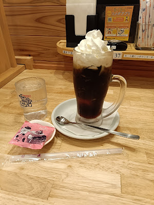 Komeda's Coffee 사진 4