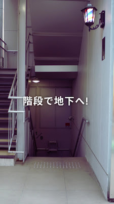 チャレンジショップ SHIKIMIRAI 1号店 사진 2