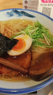 Food Hall SUPER RAW - Takanawa 사진 2
