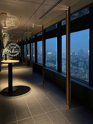 DINING&SKY TOP of YEBISU 사진 3