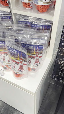 東京タワーオフィシャルショップ GALAXY 사진 4