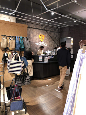 THE SHOP TK 사진 2
