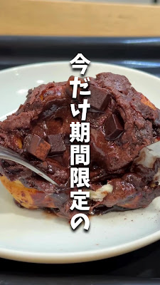 Cinnabon 사진 2