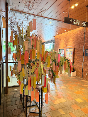 TRAD Mejiro 사진 2