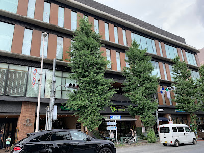 TRAD Mejiro 사진 4