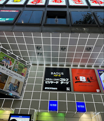 Shibuya PRIME 사진 5