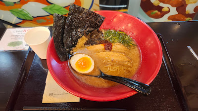 IPPUDO 사진 4