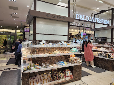 Precce Premium Tokyo Midtown 사진 3