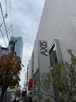(주) 액시스 사진 4