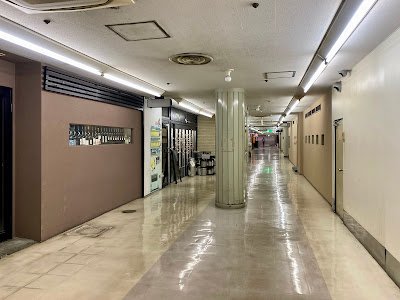 Hatagaya Golden Center 사진 3
