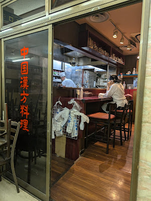 Hatagaya Golden Center 사진 5