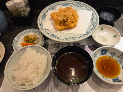 Tempura Shinjuku Tsunahachi Ginza 사진 5