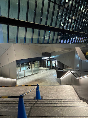 Shinjuku Sumitomo Building Shops & Restaurants 사진 2