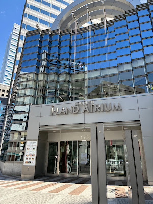 Shinjuku i-Land Atrium 사진 4