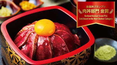 大阪くり田 新宿サブナード店 사진 3