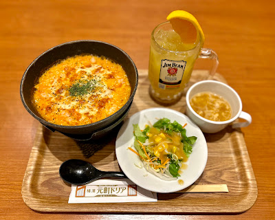 Yokohama Motomachi Doria 사진 4