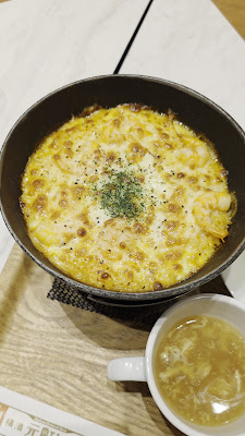 Yokohama Motomachi Doria 사진 2