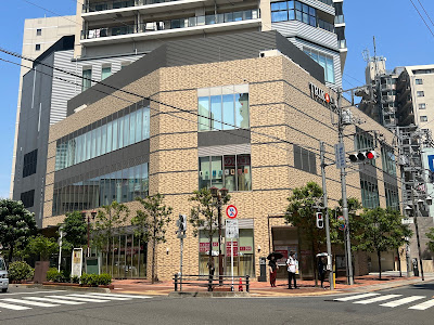 Trikona 사진 4
