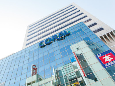 Mitaka Coral 사진 3