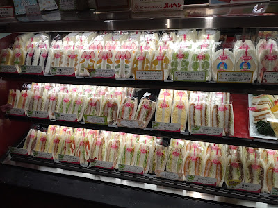 Märchen Sandwich Restaurant ecute Akabane Station 사진 3