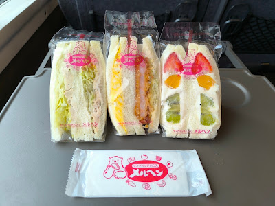 Märchen Sandwich Restaurant ecute Akabane Station 사진 2