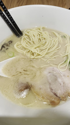 Ippudo 사진 2