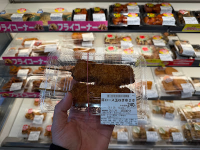キッチンオリジン 川口駅前店 사진 3