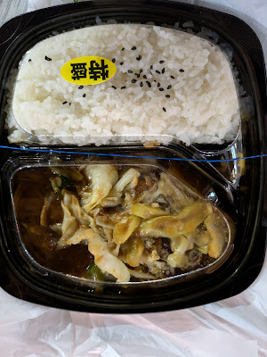 キッチンオリジン 川口駅前店 사진 4