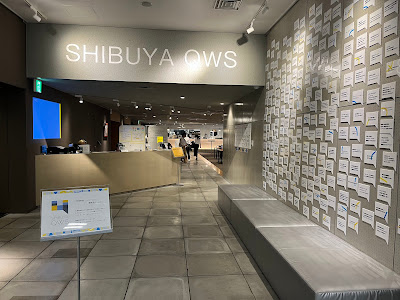 SHIBUYA QWS 사진 5