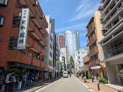 Azabujuban Shotengai Shopping Street 사진 4