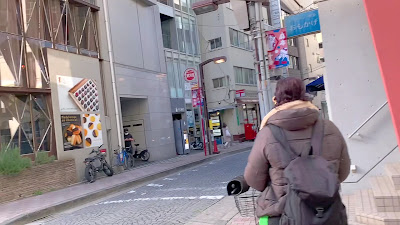 Azabujuban Shotengai Shopping Street 사진 2
