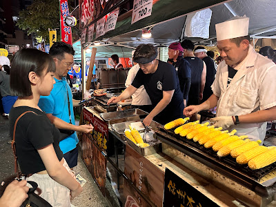 Azabujuban Shotengai Shopping Street 사진 3
