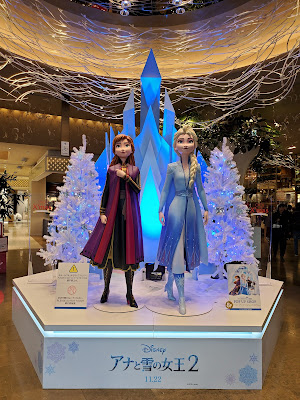 Yurakucho ITOCiA 사진 5