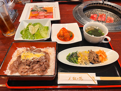Jojoen Mitsukoshi Ginza Branch 사진 3