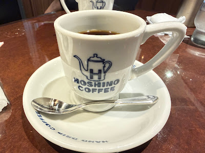 Hoshino Coffee Yaesu Underground Shopping Mall 사진 4