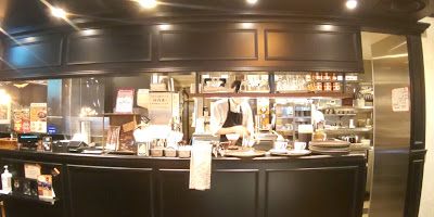 Hoshino Coffee Yaesu Underground Shopping Mall 사진 2