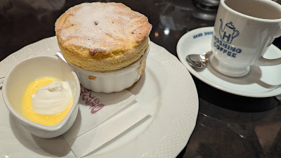 Hoshino Coffee Yaesu Underground Shopping Mall 사진 5