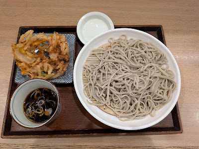 Sagatani Shinjuku Keio Mall 사진 5