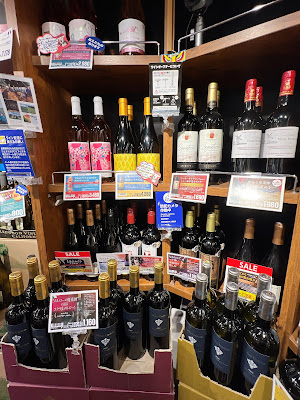 Kaldi Coffee Farm Yaesu Underground Shopping Mall 사진 4