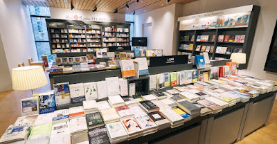 Eslite Spectrum Nihonbashi 사진 3