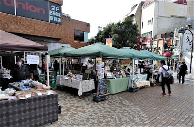 Ochanomizu Saint Clair 사진 3