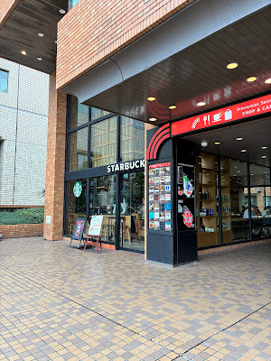 Ochanomizu Saint Clair 사진 5