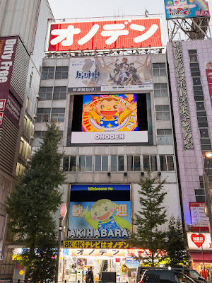 gee store!! 사진 3