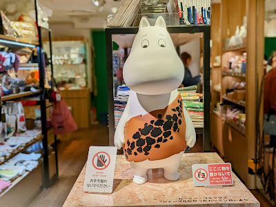 Moomin Shop Casual Edition Ueno 사진 2