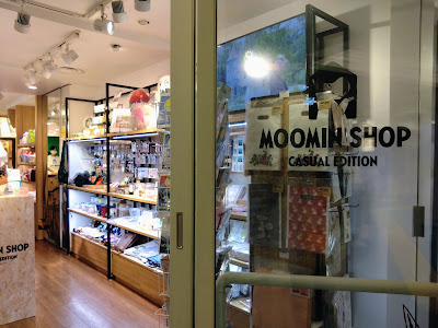 Moomin Shop Casual Edition Ueno 사진 5