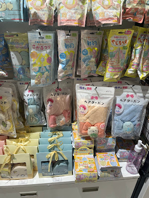 Sumikko Gurashi Shop 사진 4